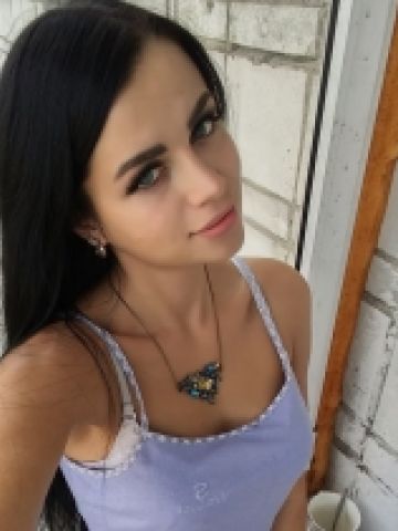 Алла