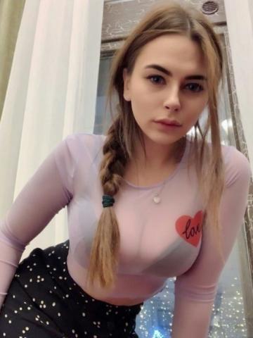 Медея